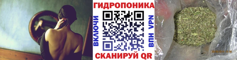 Где купить наркоту Бахчисарай СОЛЬ  Мефедрон  АМФЕТАМИН  Канабис 