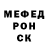 Метадон VHQ Gozel Beshimova