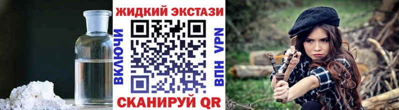 БУТИРАТ вода  Бахчисарай 