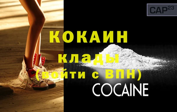 МДПВ Нефтегорск