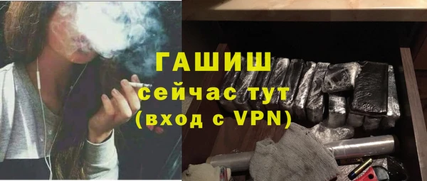твердый Алзамай