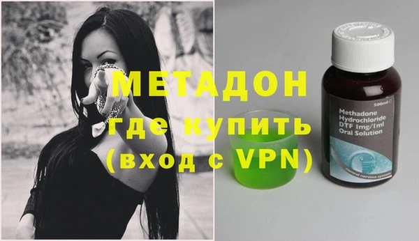 наркотики Алексин
