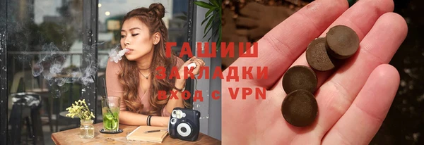 твердый Алзамай