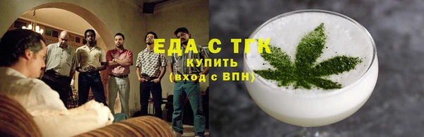 наркотики Алексин