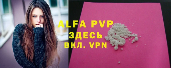 МДПВ Нефтегорск