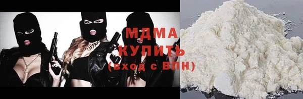 твердый Алзамай