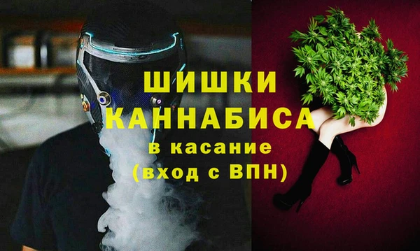 синтетический гашиш Алексеевка