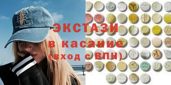 твердый Алзамай