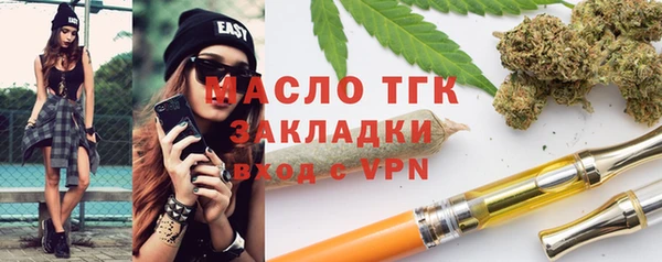 МДПВ Нефтегорск