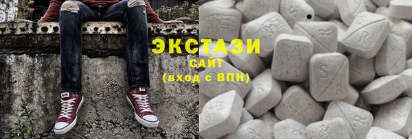 синтетический гашиш Алексеевка