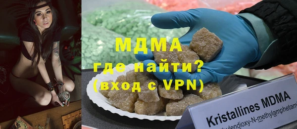 прущая мука Нефтекумск