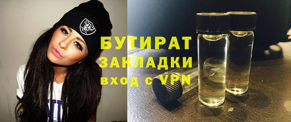 Альфа ПВП Заводоуковск