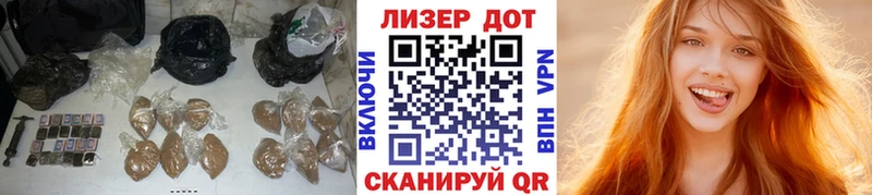 купить наркотики цена  KRAKEN онион  LSD-25 экстази ecstasy  Бахчисарай 